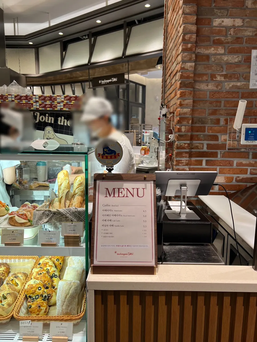 Interior del local de Boulangerie Tan en KINTEX