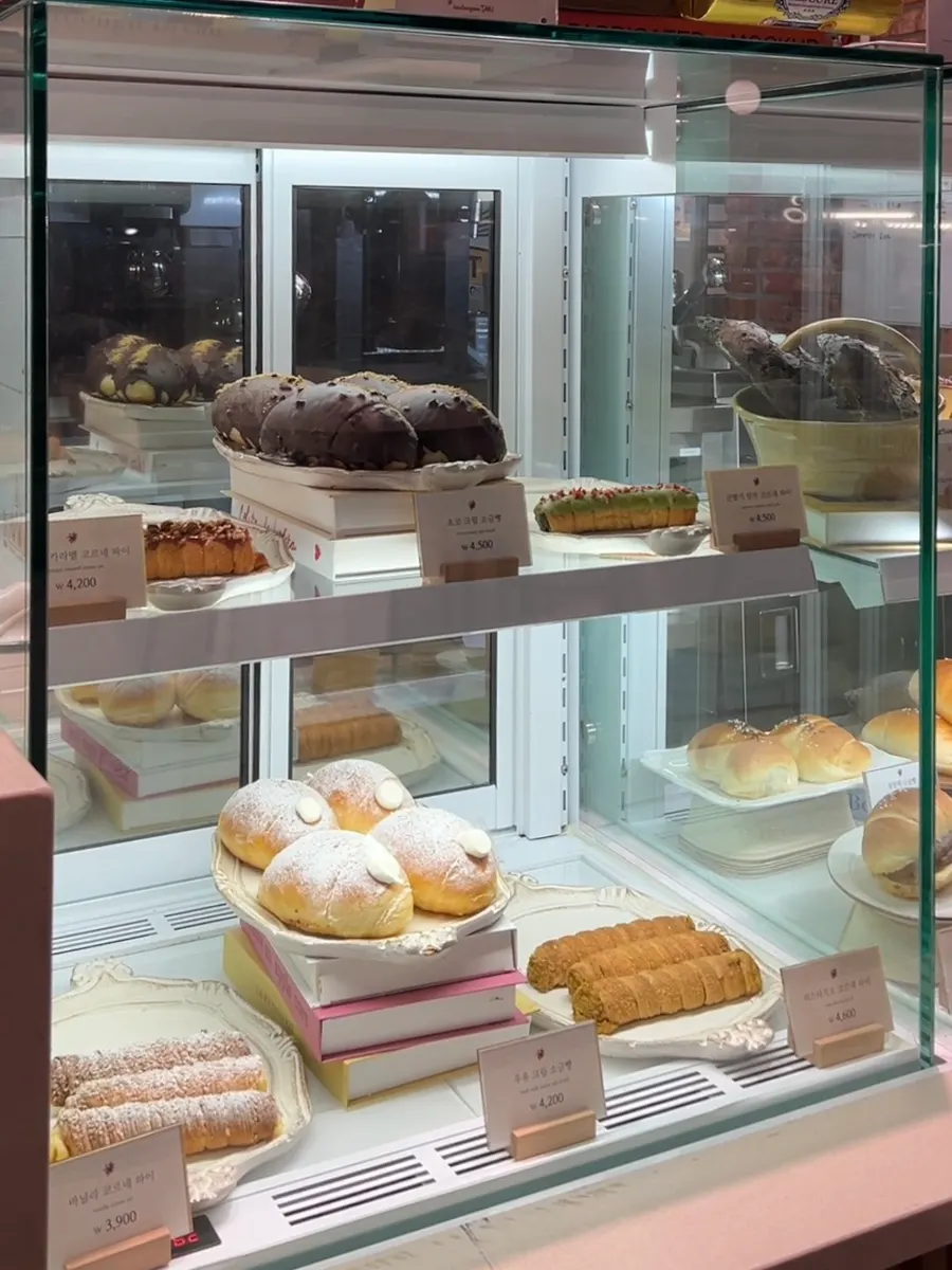 Carta de café de Boulangerie Tan con indicación de origen