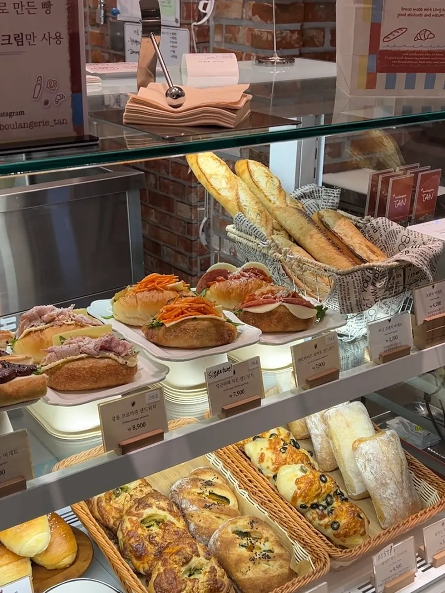 Lista de precios de los distintos cornet pie