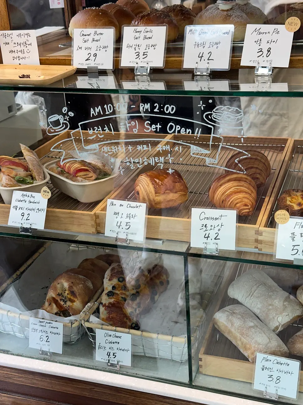 Interior of the takeout-only shop with bread displayed
