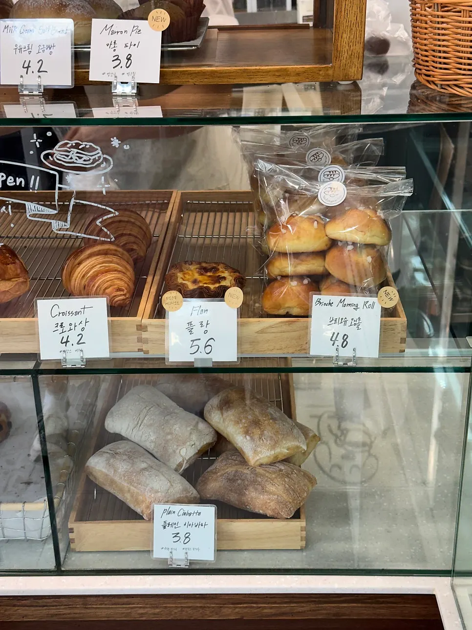 Sign for brunch-time sandwich and coffee discount