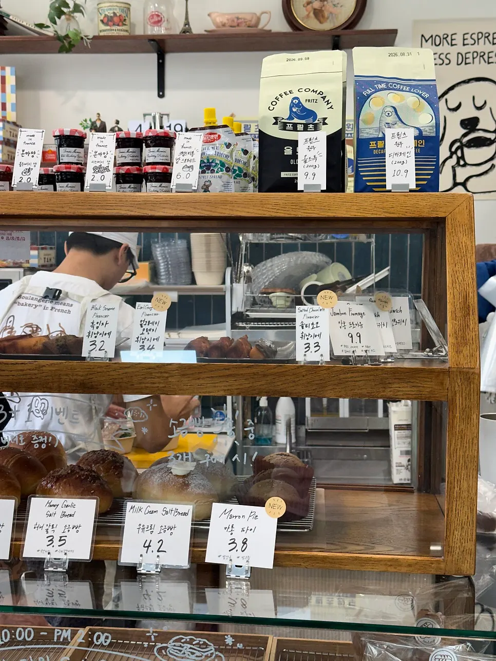 Bread types and price list including ciabatta and salt bread