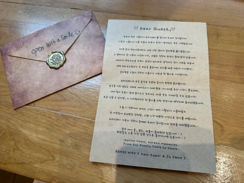 Small envelope on the table and QR code ordering sign