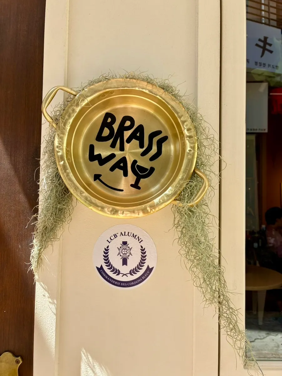 Brassway signboard and entrance