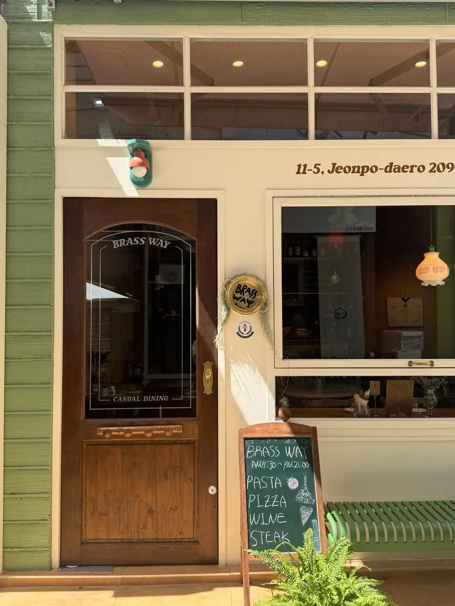 Brassway's European-style exterior in the Jeonpo alleys