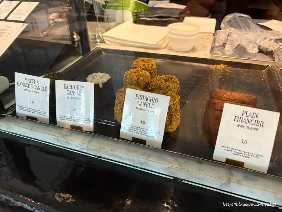 Area around the Brewers Coffee order counter