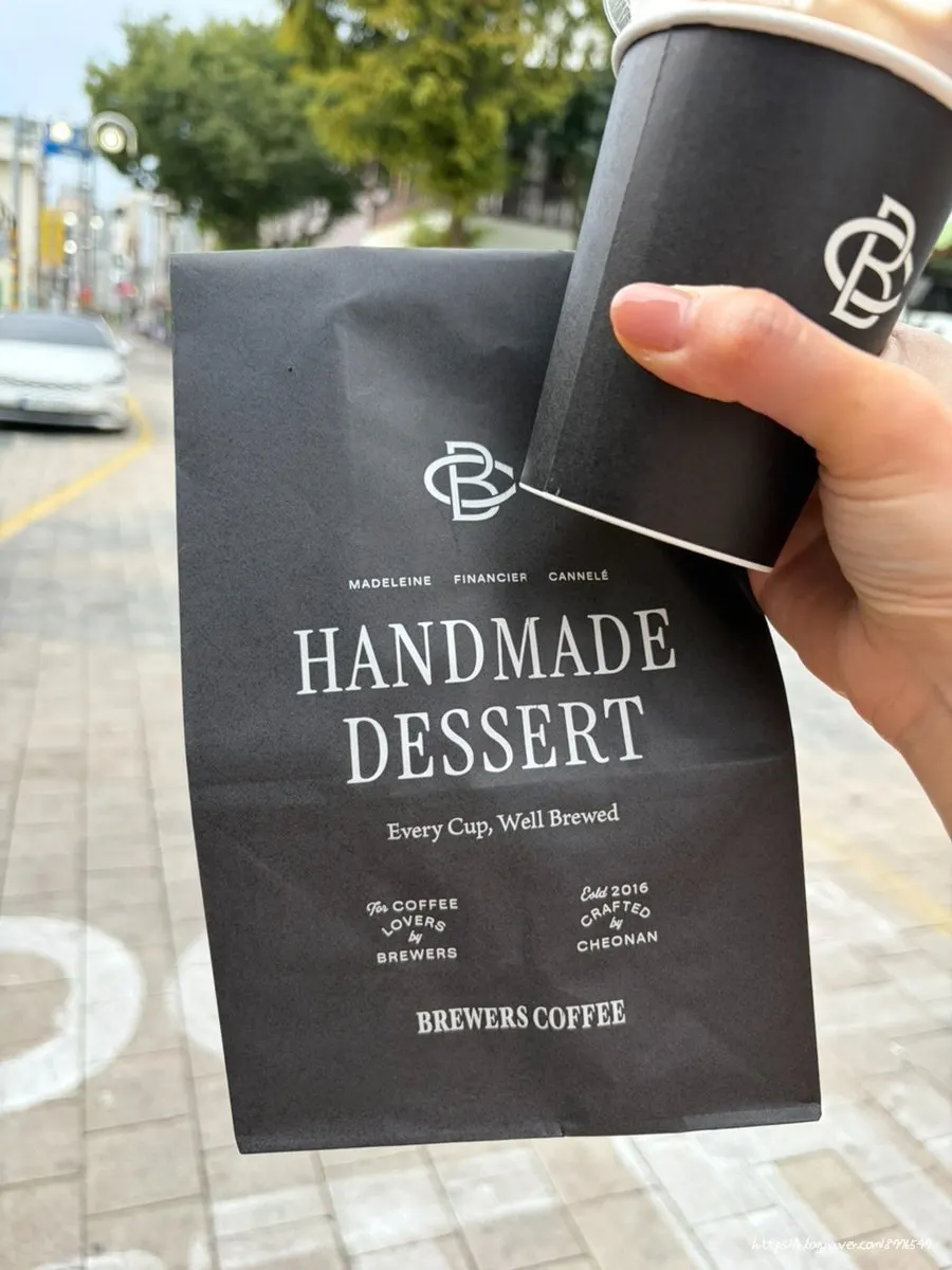 Takeout drinks and baked treats from Brewers Coffee
