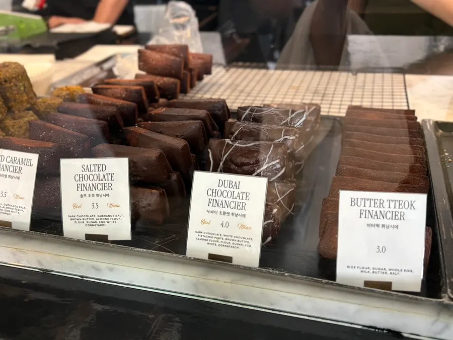 Financiers arranged by flavor at Brewers Coffee