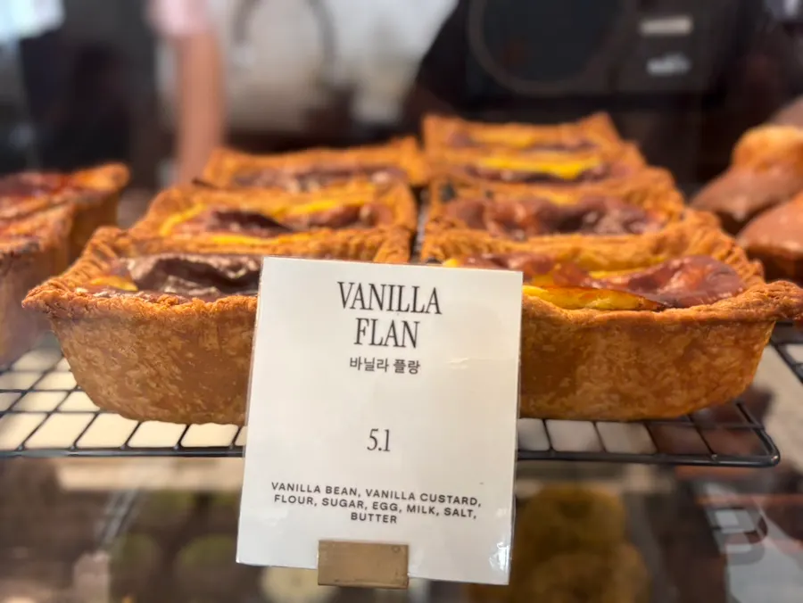 Flan dessert with its thick tart shell