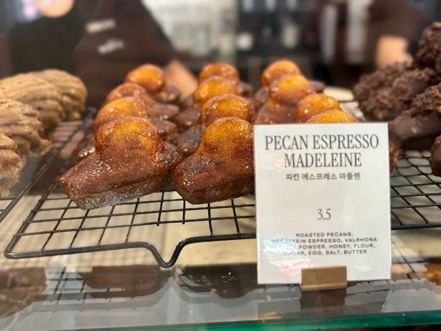 Name tag for the pecan espresso madeleine