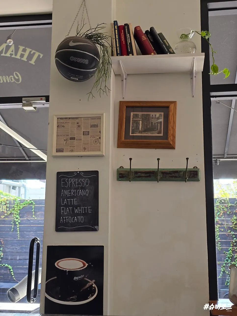 Signature drink menu board at Brewers Coffee