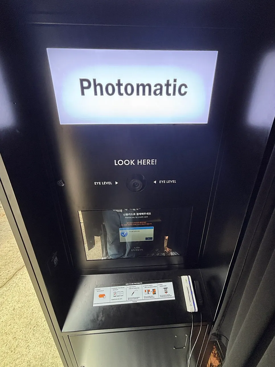 Photo booth next to Brewers Coffee's outdoor seating