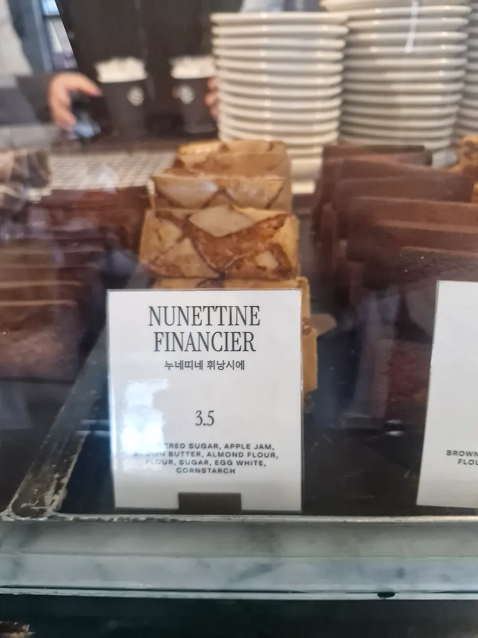 Variety of financiers displayed in the case