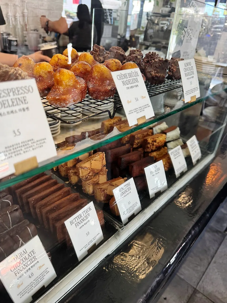 Vanilla macadamia financier on display