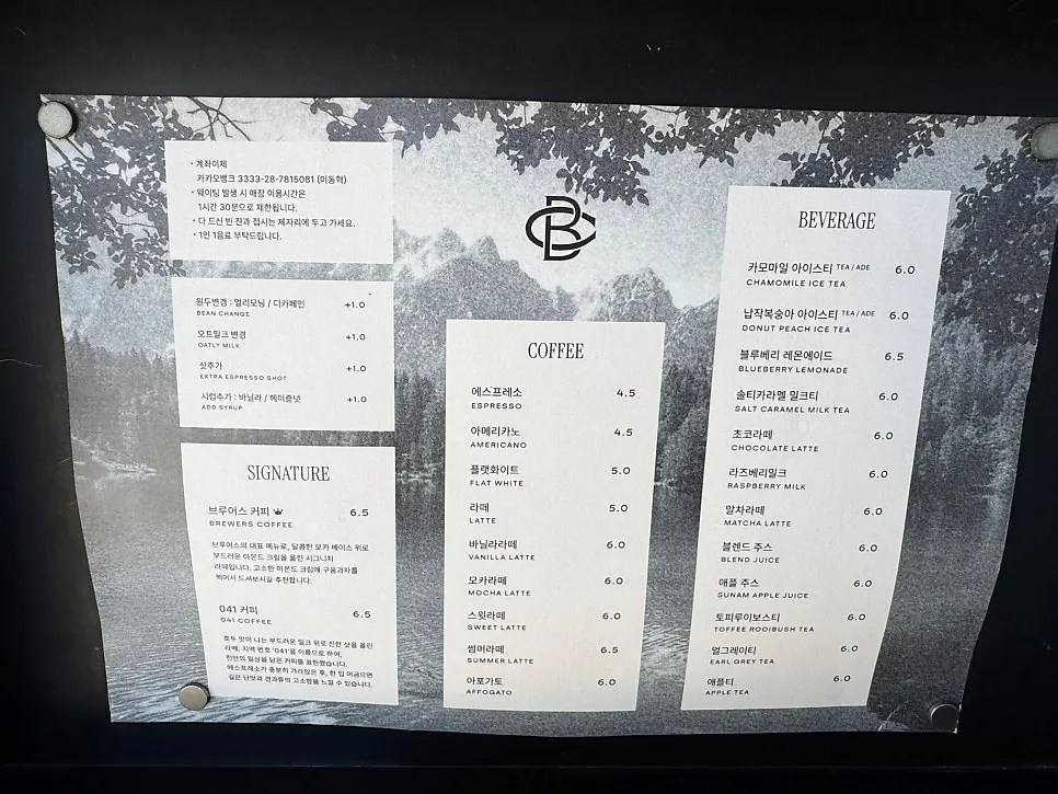 Menu board with prices at Brewers Coffee Sinbu Branch