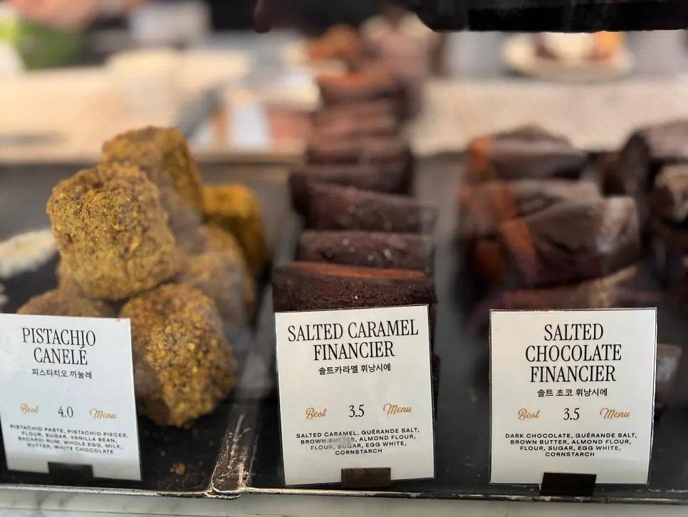 Various types of madeleines on display