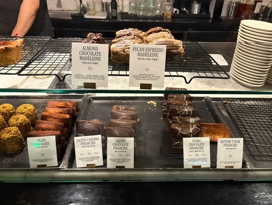 Dessert menu information at Brewers Coffee