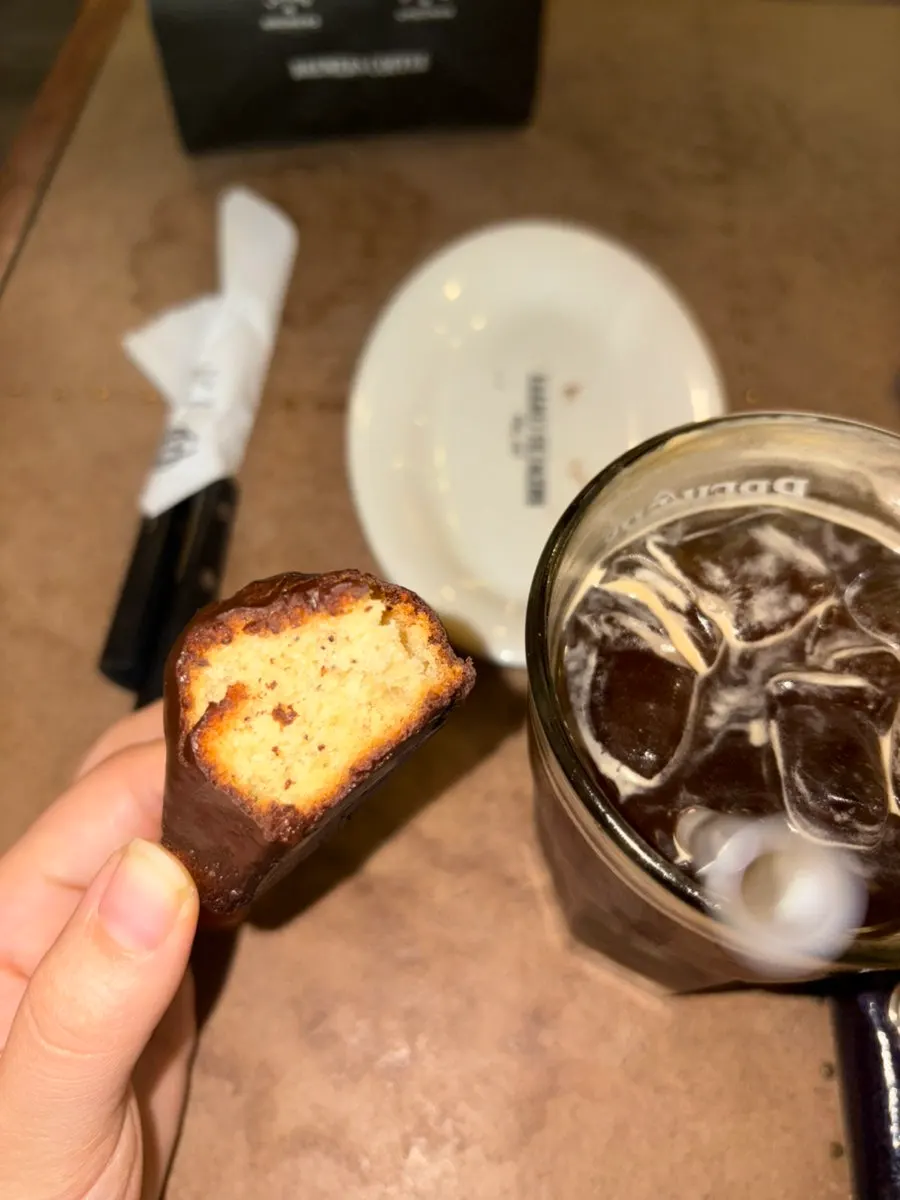 Cross-section of a bitten salted caramel financier