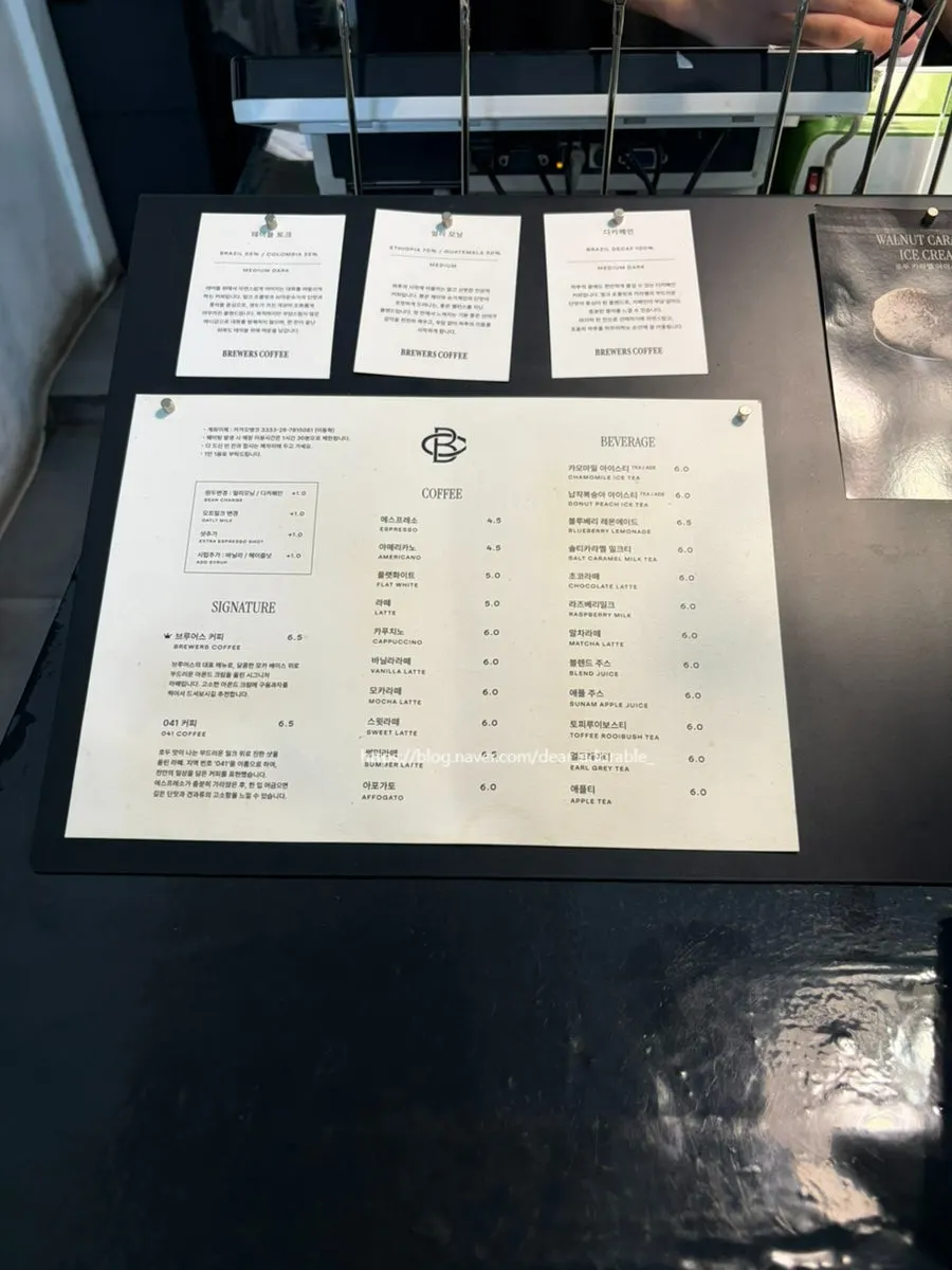 Display case of baked goods at Brewers Coffee