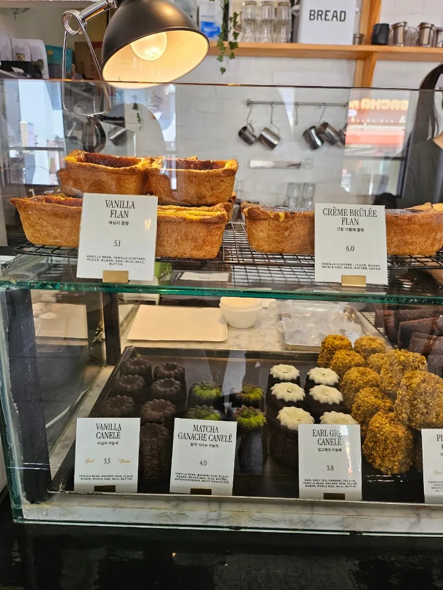 Close-up view of the dessert showcase