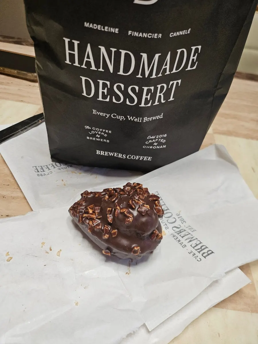 Vanilla macadamia financier