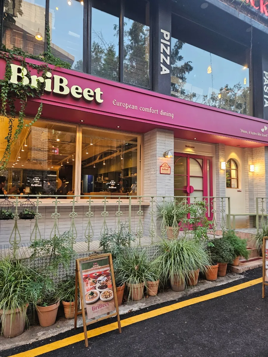 Brivit Gangnam's hours and location information