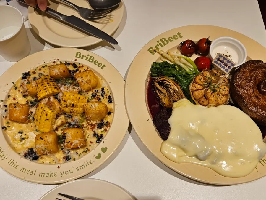The fried bread garnish served with the steak