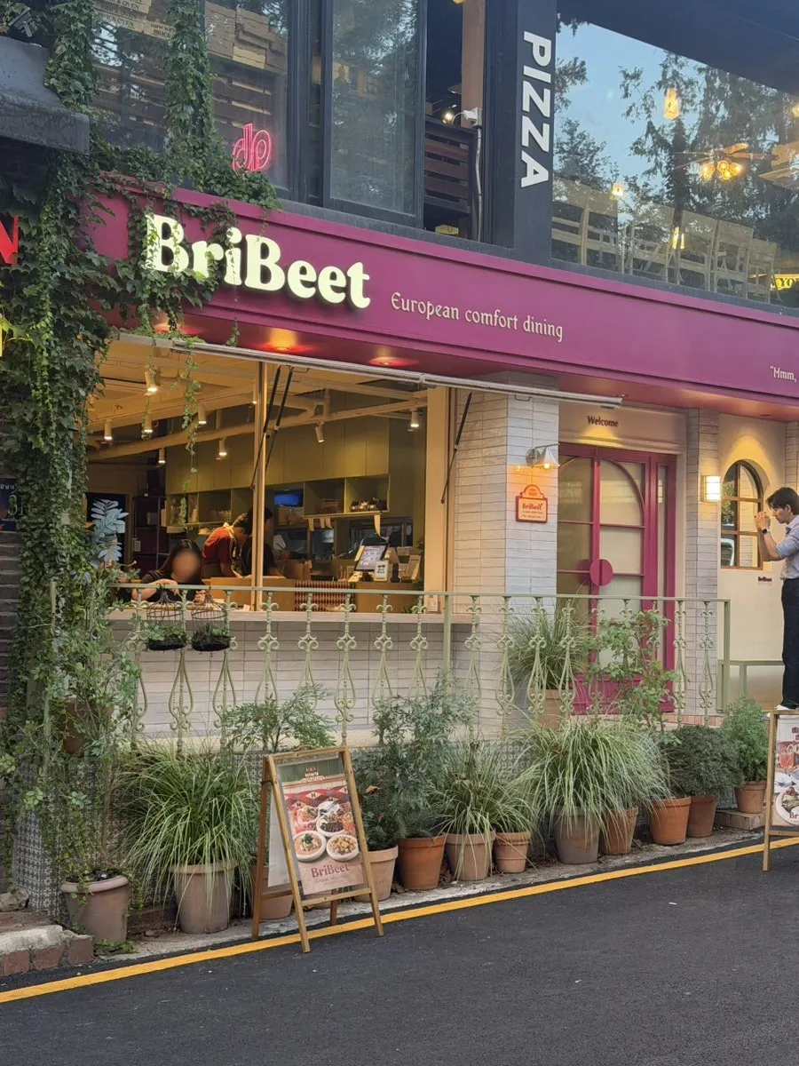 Photo from a visit to Brivit Gangnam Station