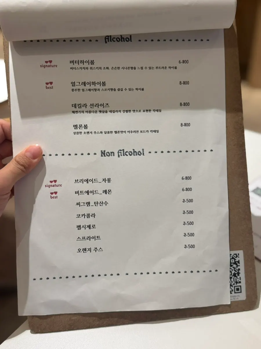Brivit Gangnam Station's pasta- and gnocchi-focused menu
