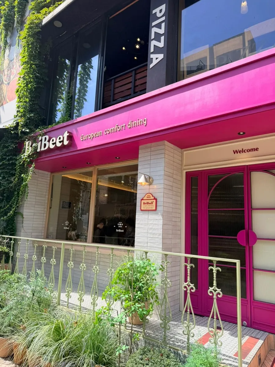 Brivit's exterior in the alley near Exit 11 of Gangnam Station