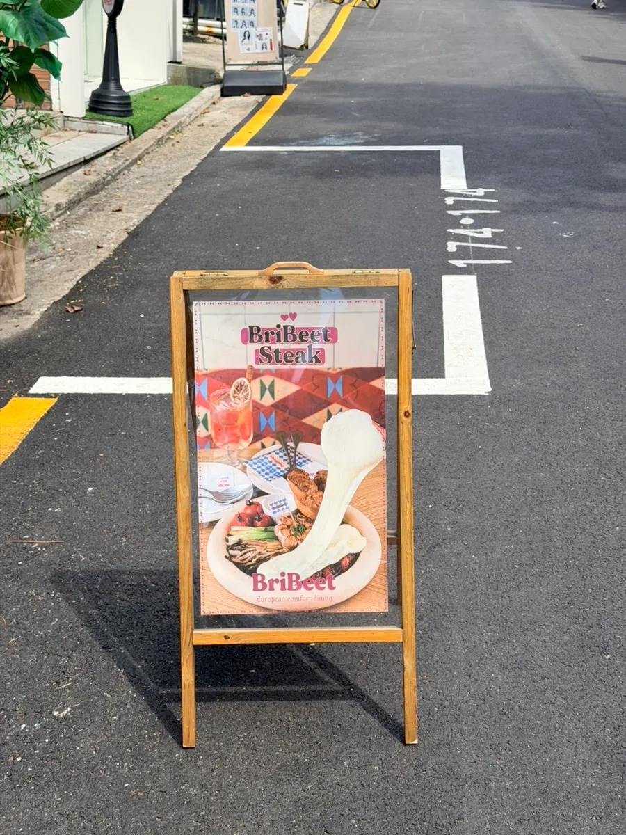 Gnocchi menu sign displayed at Brivit's entrance