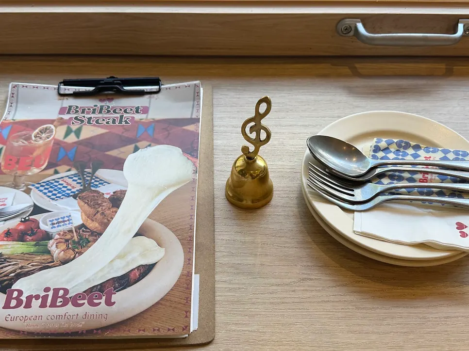 Ordering bell and stylish table setting