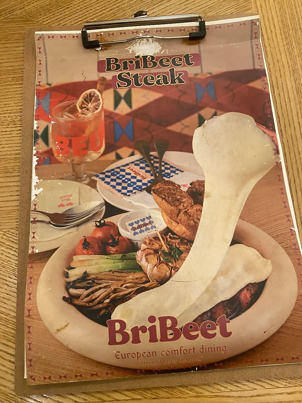 브리비트 성수 세트 메뉴판