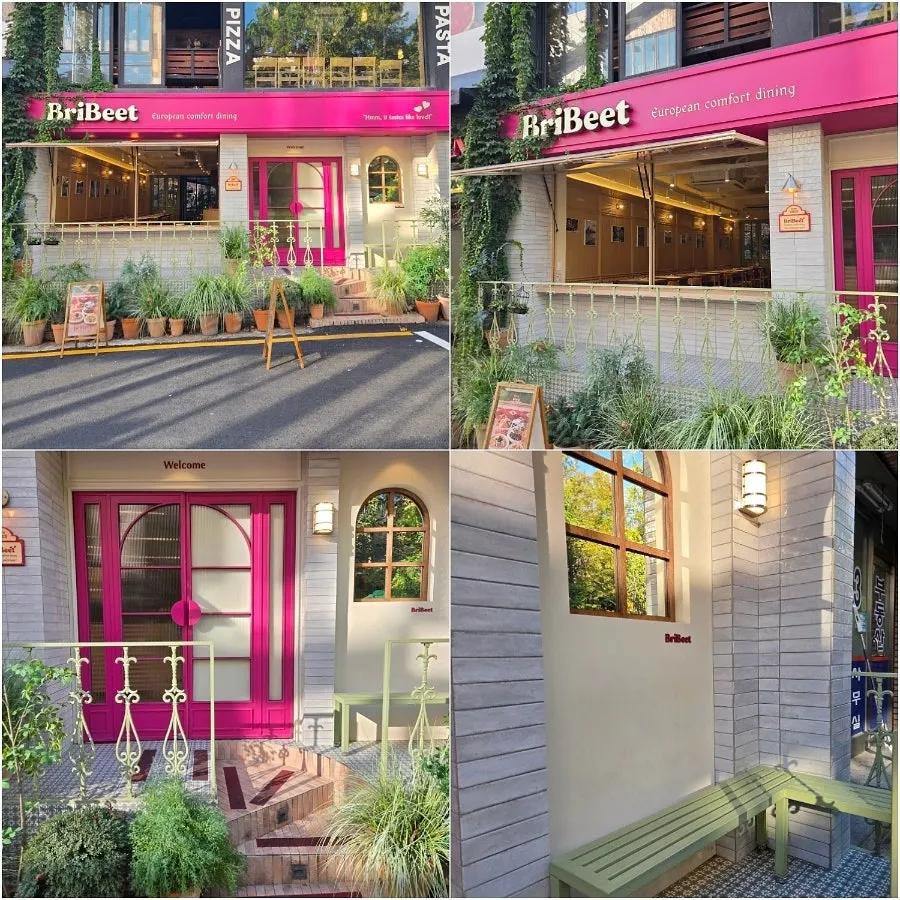 Exterior of Brivit Gangnam in an alley near Gangnam Station