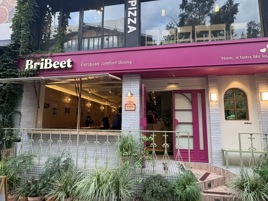 브리비트 강남점 파스타와 뇨끼 상차림