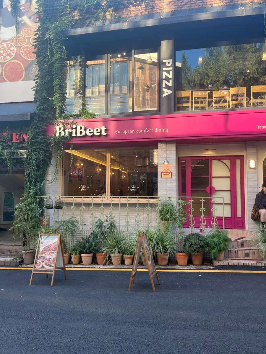 Brivit Gangnam exterior signage