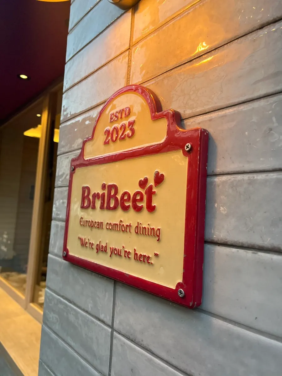 Bench to the right of the Brivit Gangnam entrance
