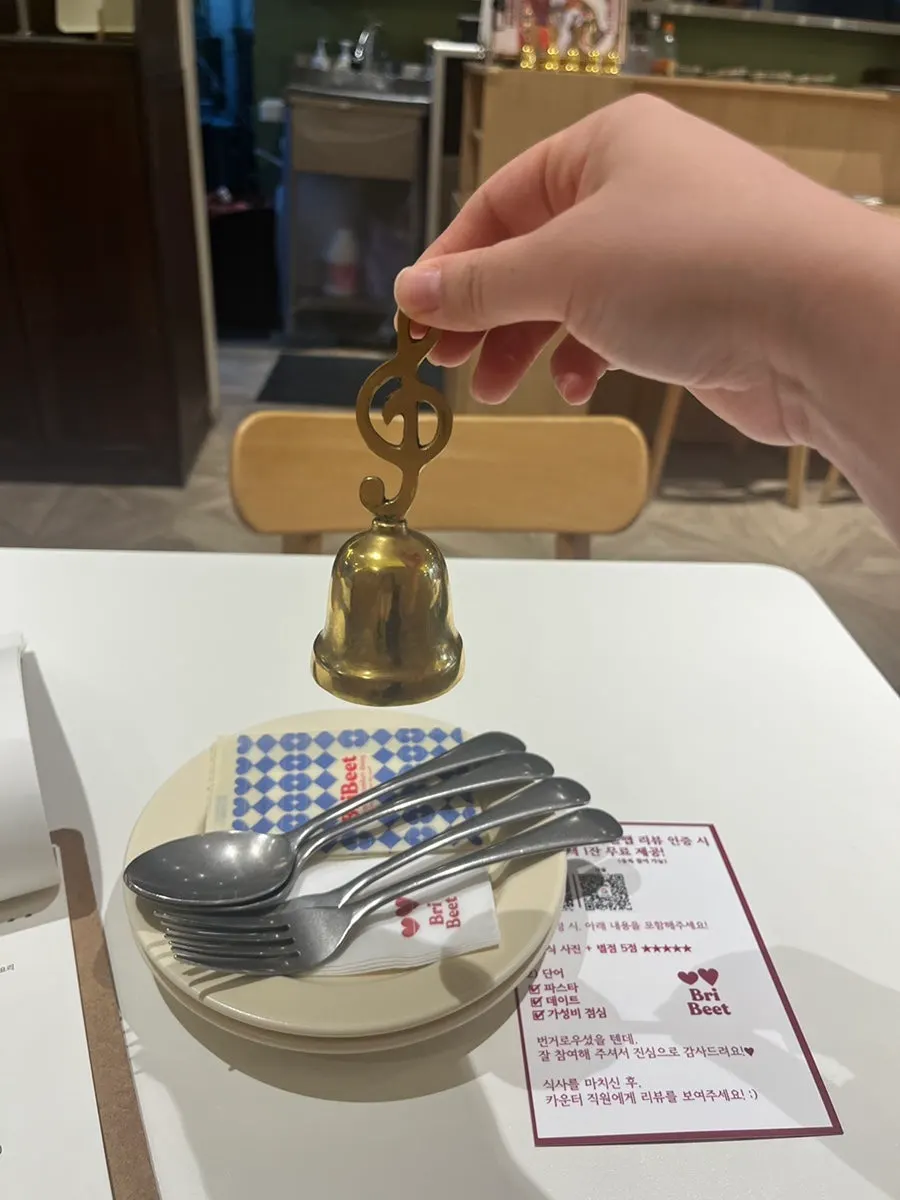 Ordering bell given along with the menu