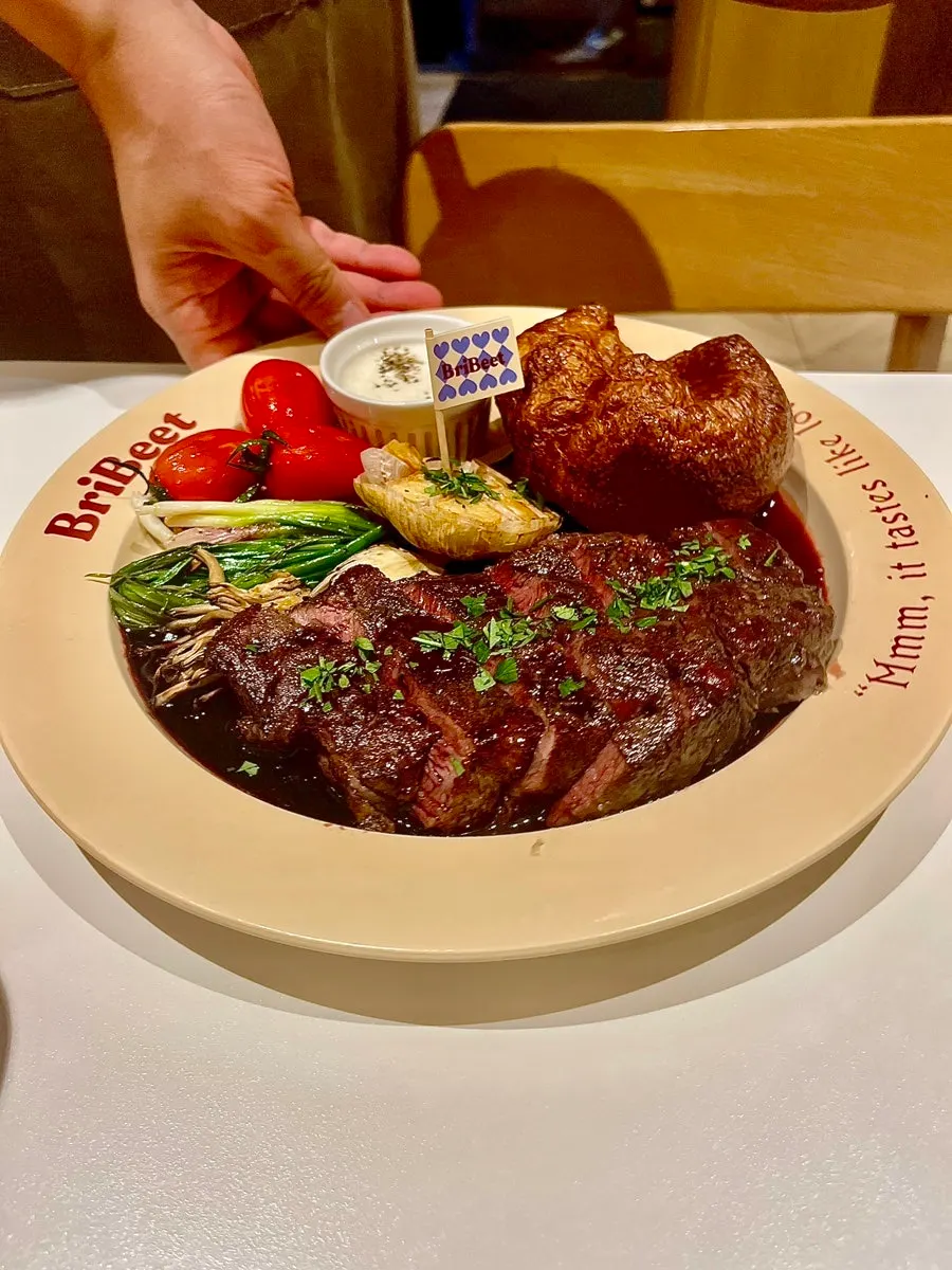 The Brivit Steak as first served