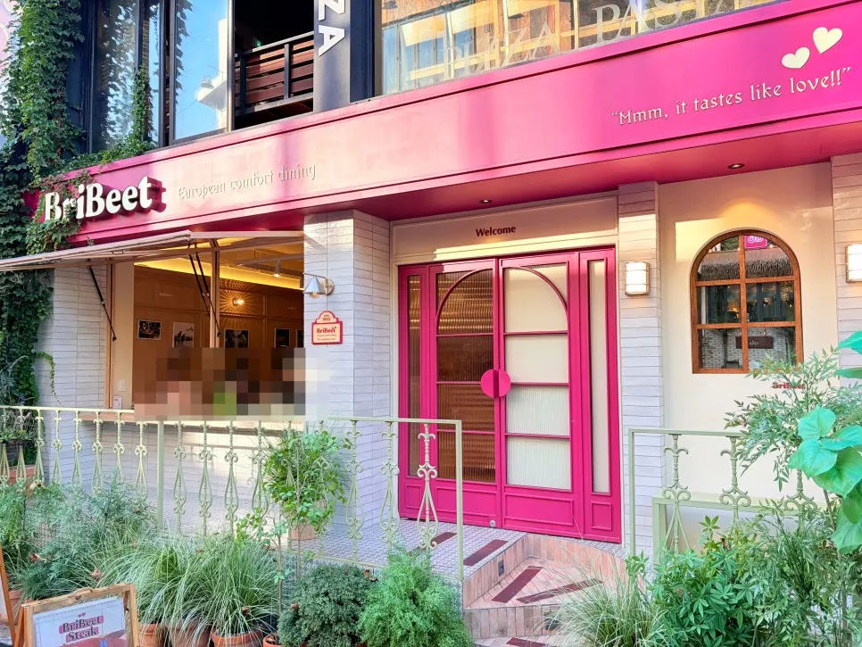 Exterior of Brivit Gangnam Station near Gangnam and Sinnonhyeon Stations