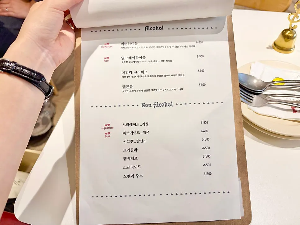 Drinks and highball menu board at Brivit Gangnam Station