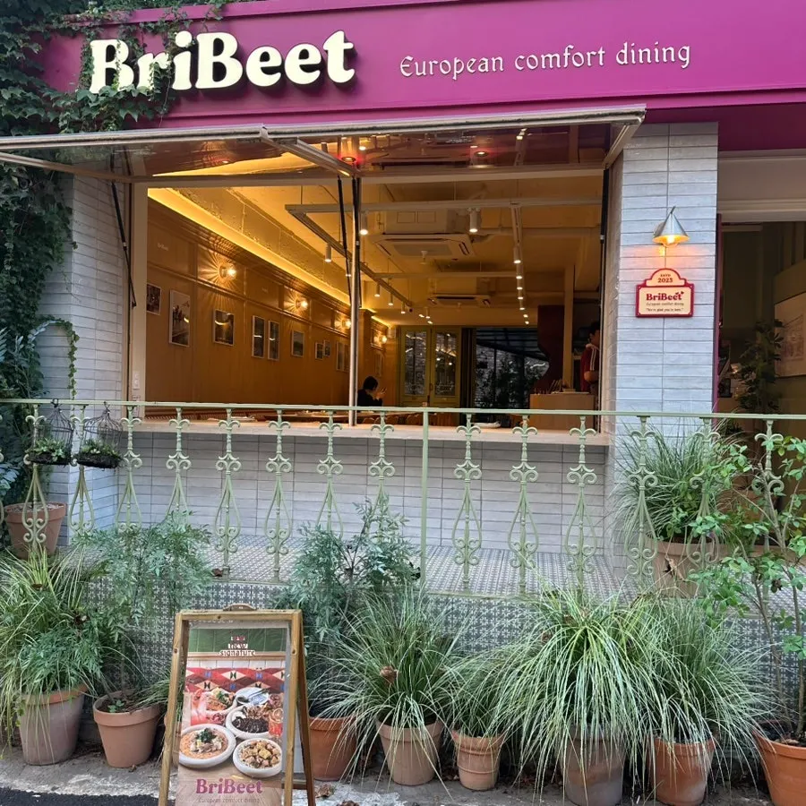 Interior view of Brivit Gangnam