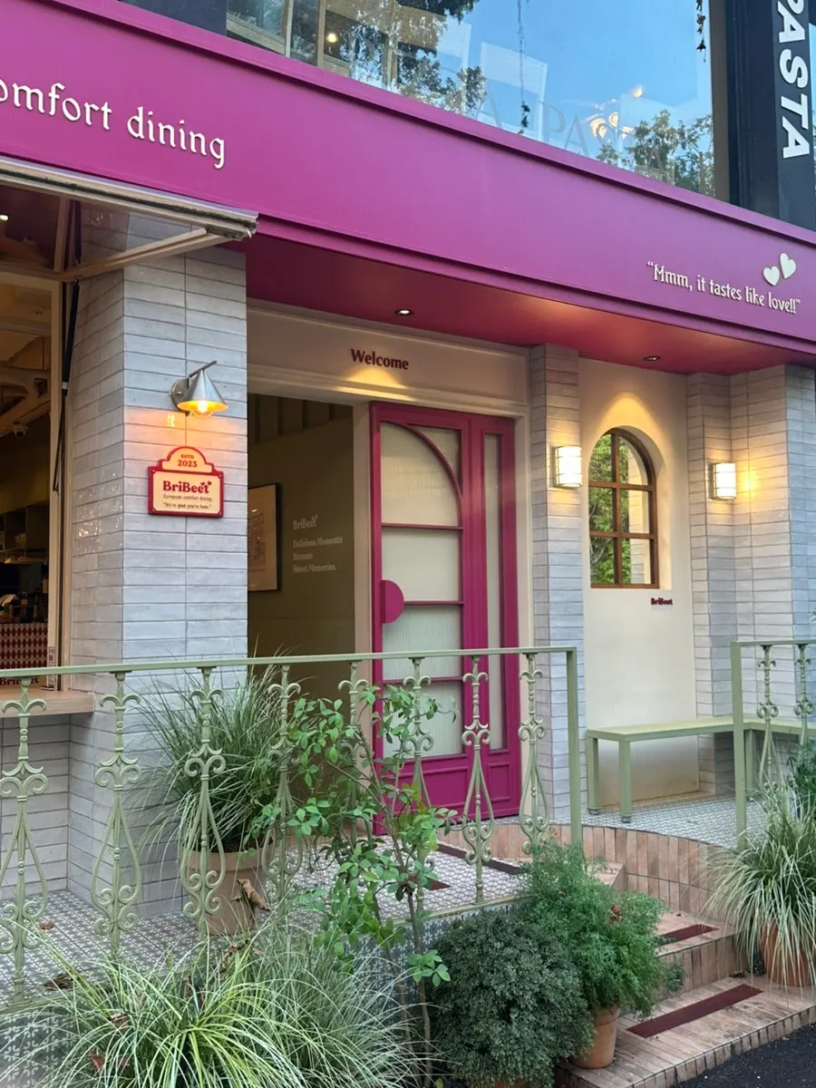 Exterior and entrance of Brivit Gangnam
