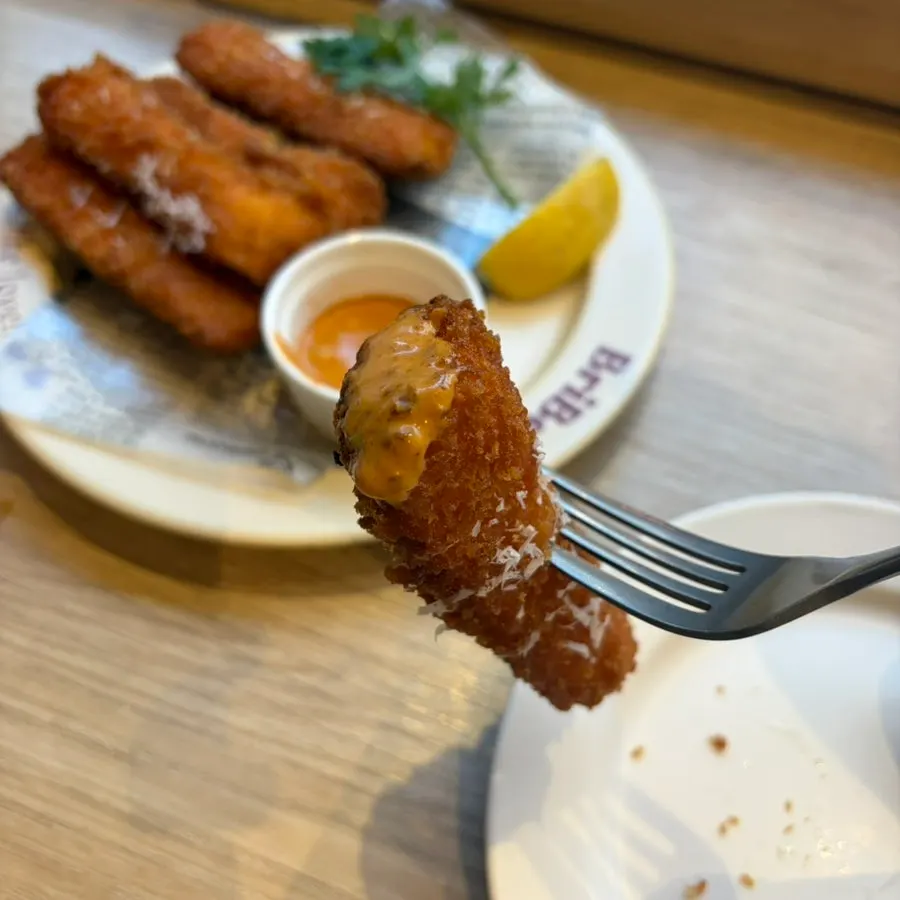 Freshly fried spicy eggplant
