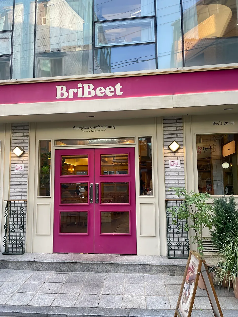 Exterior of Brivite Seongsu on Sangwon 6-gil in Seongsu