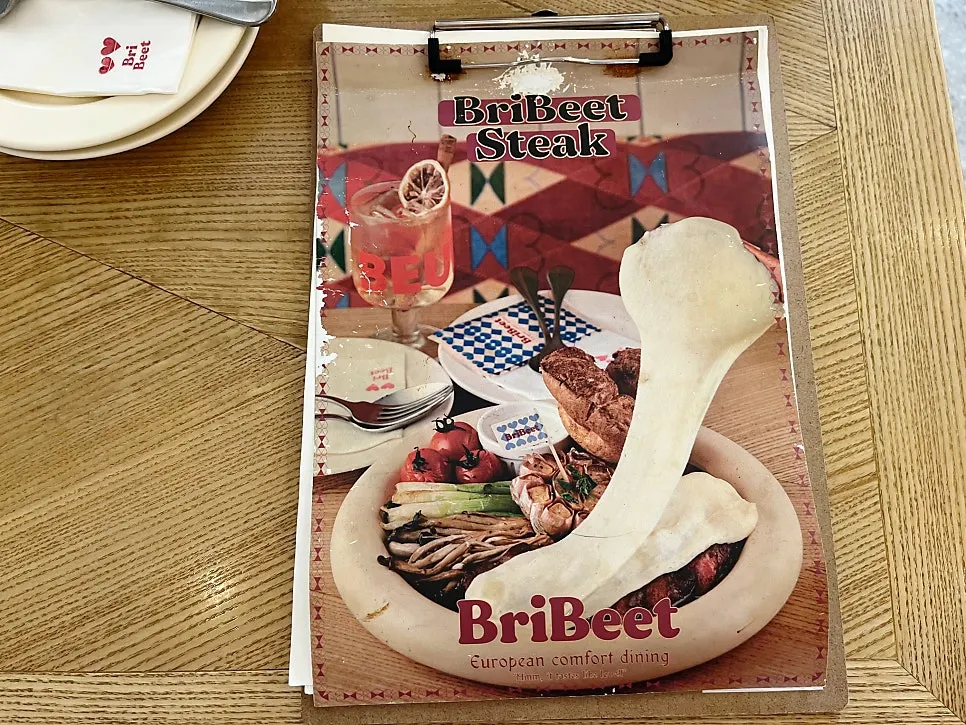 유럽풍 감성의 브리비트 성수 내부