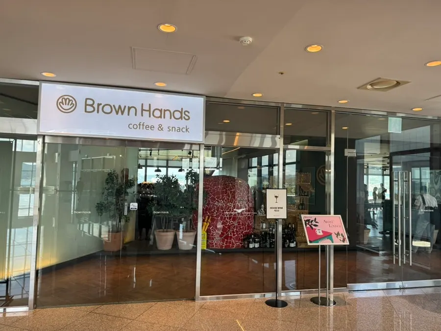 Exterior view of Brown Hands Tongyeong inside the Tongyeong Concert Hall building