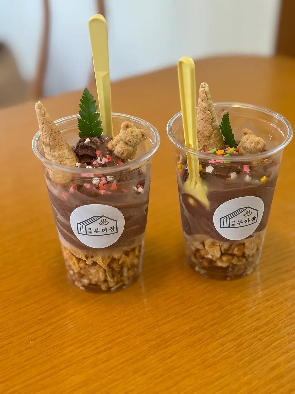 Espacio con mucho encanto de Café Buajang