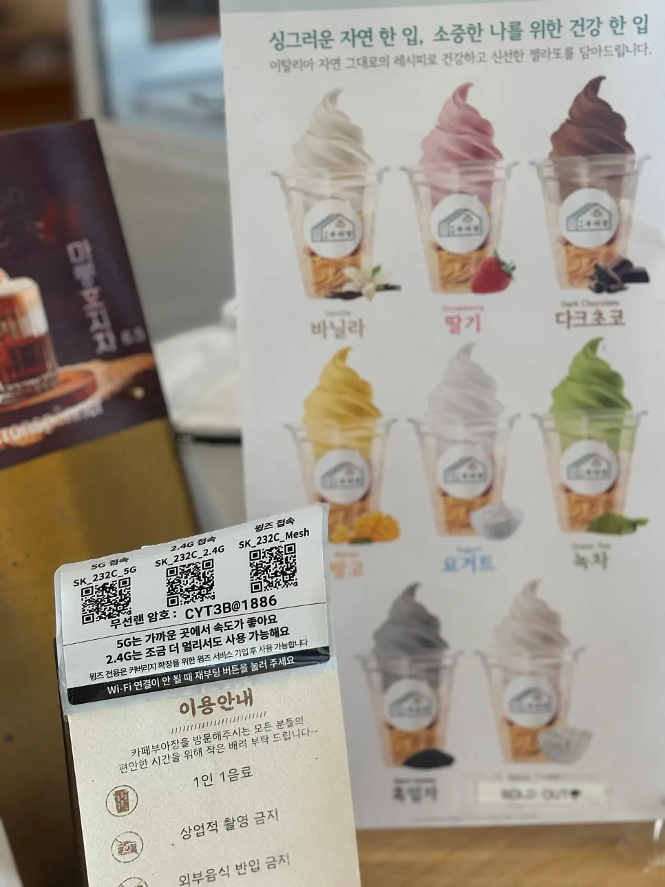 Menú de postres de Café Buajang