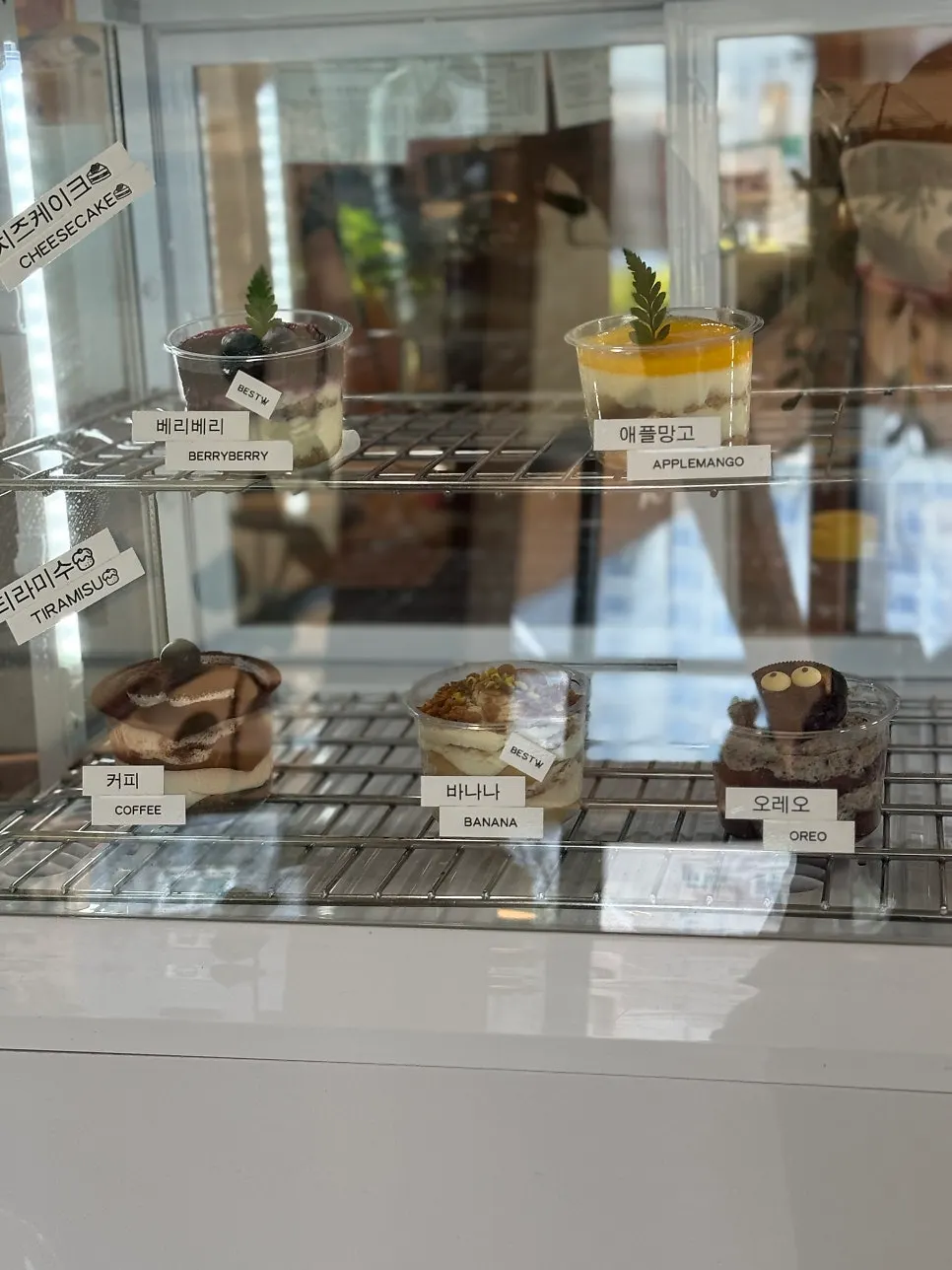 Página con detalles del menú de Café Buajang